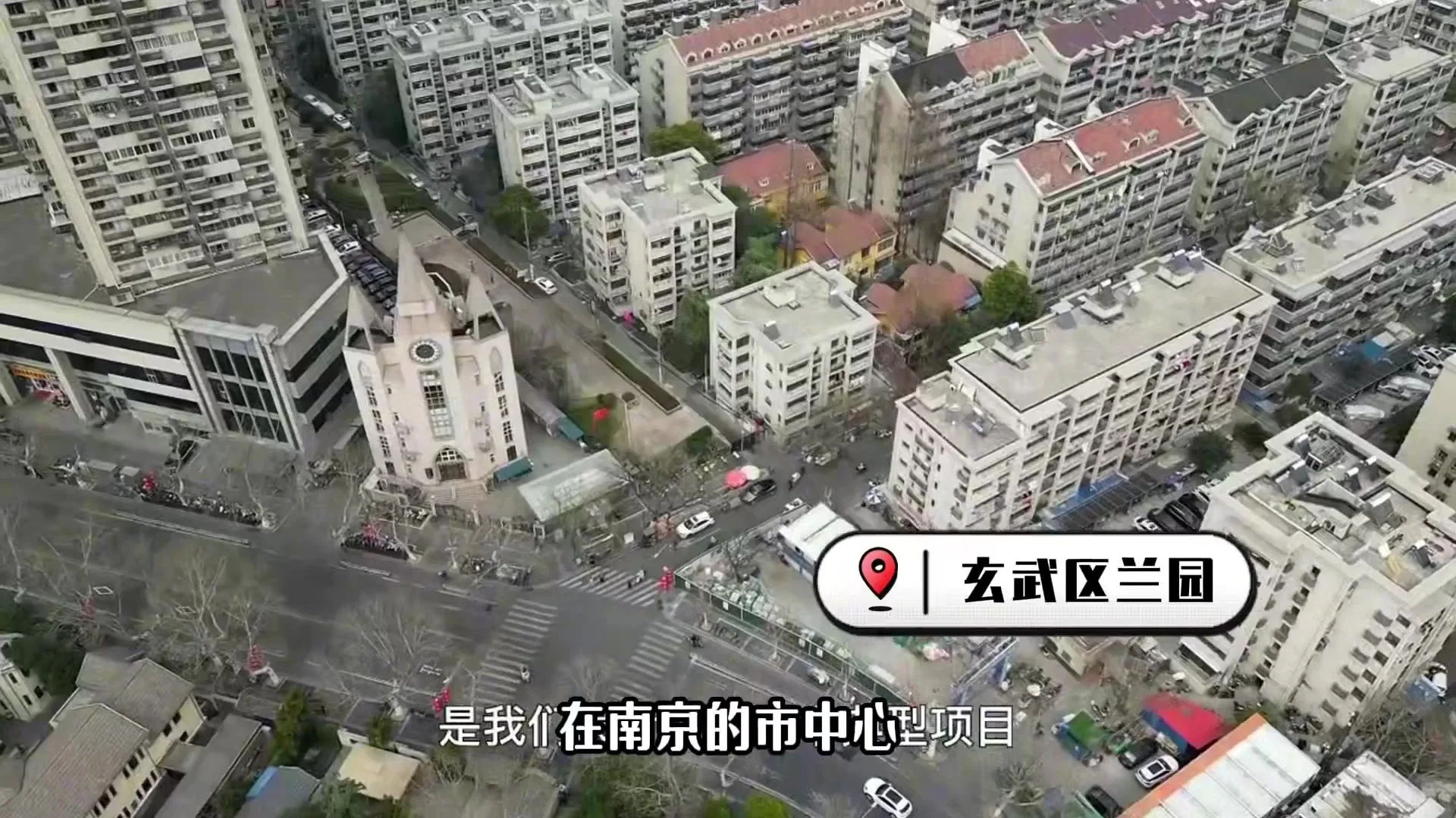 老房改造正确打开方式.mp4