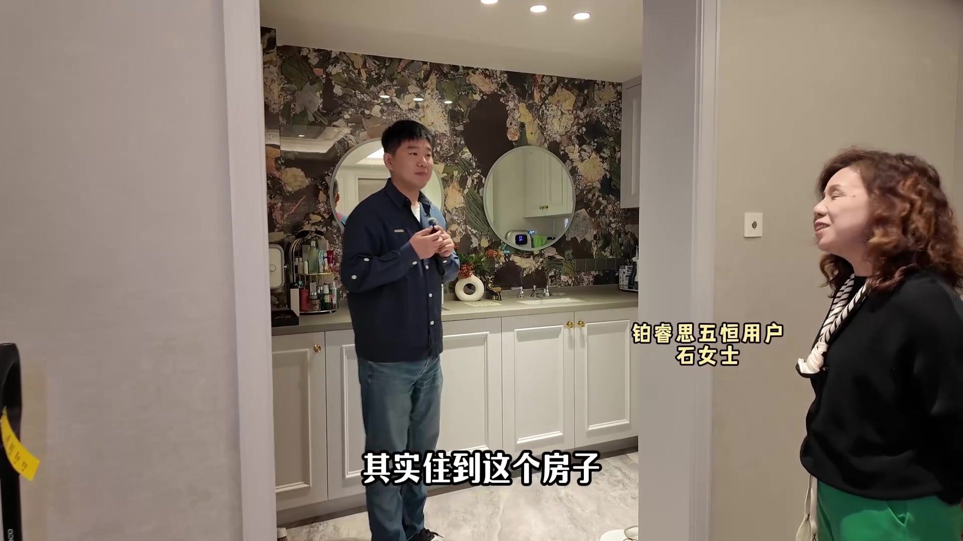 最终版(5).mp4